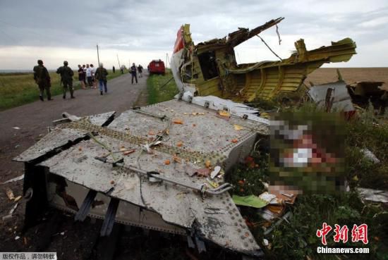 資料圖：圖為馬航MH17航班墜毀現(xiàn)場。