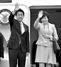 11月9日中午，日本首相安倍晉三攜夫人安倍昭惠乘坐日本政府專機來到北京，參加APEC北京峰會。安倍在啟程前再次對媒體強調(diào)了改善中日關(guān)系的意愿，稱“改善兩國關(guān)系的想法從來沒有改變過”。
