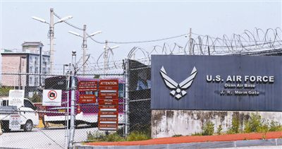 5月28日，韓國烏山市，美駐韓空軍基地