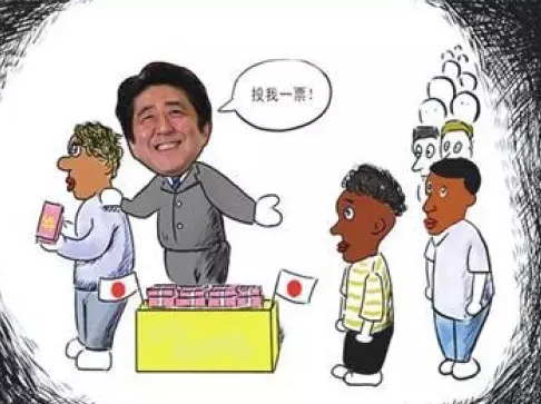 上面這些話都說(shuō)的冠冕堂皇，日本媒體則將安倍此行的目的總結(jié)為，幫助日本企業(yè)進(jìn)入潛力巨大的非洲市場(chǎng)，同時(shí)在日本“入?！眴?wèn)題上謀求非洲票倉(cāng)的幫助，與一直在積極援助非洲的中國(guó)一較高下。 所以安倍不僅砸了300億美元的血本、還計(jì)劃在農(nóng)業(yè)、醫(yī)療和社區(qū)建設(shè)方面援助非洲。