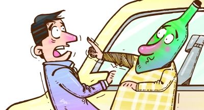 你憑什么拒載我！