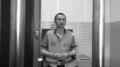 　　犯罪嫌疑人汪小松受審時截圖。一分檢供圖