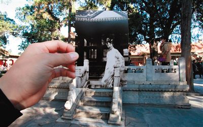 故宮曬穿越圖，通過館藏舊照與現(xiàn)實(shí)景物的拼合，再現(xiàn)清宮人物“穿越照”。
