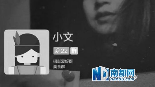 少年不可欺 90后創(chuàng)作團(tuán)隊維權(quán)引爆網(wǎng)絡(luò)
