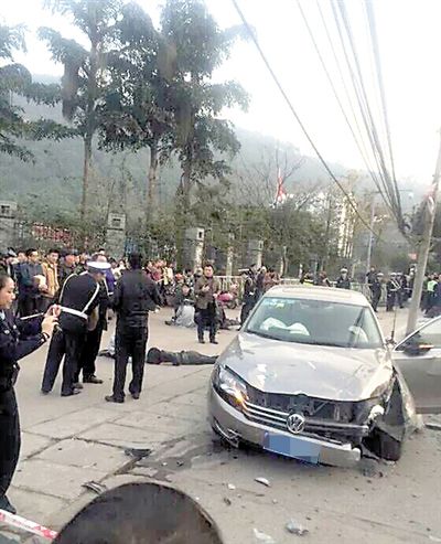 車禍現(xiàn)場。