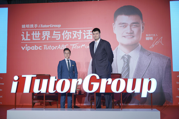 姚明先生在發(fā)布會(huì)上說道，“我非常高興能再次和iTutorGroup攜手，特別是有機(jī)會(huì)可以成為投資人和榮譽(yù)董事。剛剛我們一起看到了iTutorGroup過去19年中所付出的努力已經(jīng)得到了回報(bào)，當(dāng)然我相信這個(gè)回報(bào)不是最終目標(biāo)，還有更遠(yuǎn)的目標(biāo)要走，像人聯(lián)網(wǎng)一樣去迎接更多。我也希望我可以做出更多的貢獻(xiàn)?！? width=