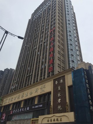 江西林揚(yáng)投資發(fā)展有限公司注冊地為南昌市世貿(mào)路668號名門世家二期8#辦公樓2118室。在上述房產(chǎn)信息表中，該處登記在徐林保名下。