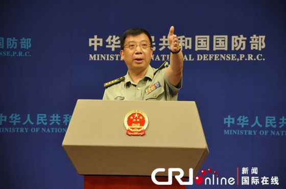 中國國防部新聞發(fā)言人耿雁生。馬里