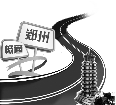 修建人行天橋，主要就是為了分流行人，減輕交通壓力。