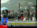 假日辦撤消后節(jié)假日將如何安排？
