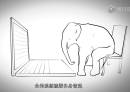 注冊(cè)公司需要幾步？