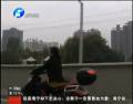西三環(huán)新增“慢車道”？