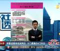 清華學(xué)霸15門(mén)滿(mǎn)分驚呆網(wǎng)友