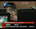 公共場(chǎng)所吸煙將違法！