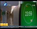 115萬(wàn)大獎(jiǎng)今日截止 得主會(huì)出現(xiàn)么？