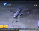 又現(xiàn)空鬧！男子起飛時打電話被拘