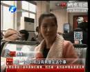 春節(jié)你最怕被問(wèn)到啥？