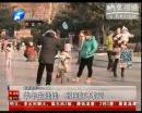 “羊寶寶”真的不好？