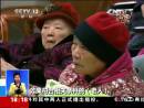 爹媽晚年如何能夠更幸福？