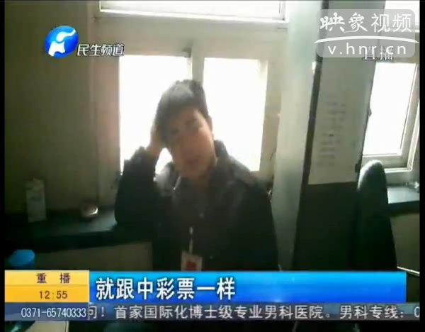 新車大燈為何屢審不過？ 車管所職員稱 審車通過像中彩票