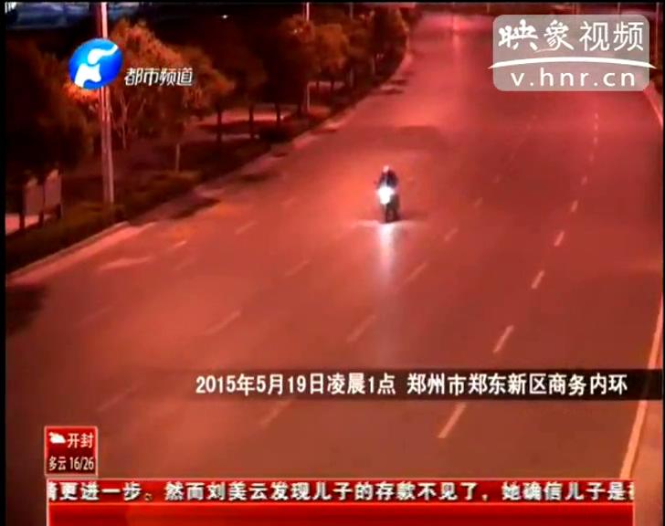 尷尬！ 鄭州街頭飆車警車攆不上