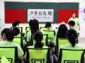 少年創(chuàng)新班是個啥？