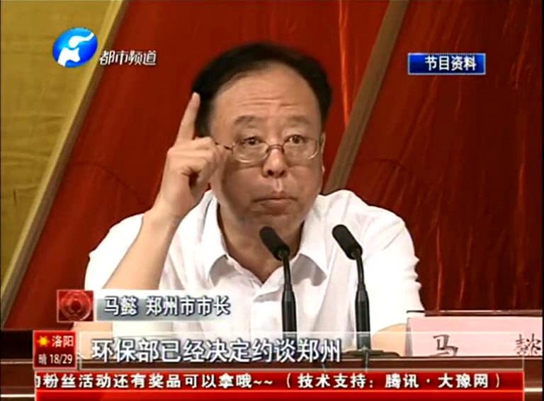 約談一月后 鄭州空氣有啥改變？v
