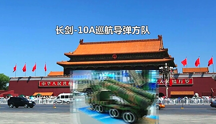 抗戰(zhàn)勝利70周年閱兵 觀看指南?。?！