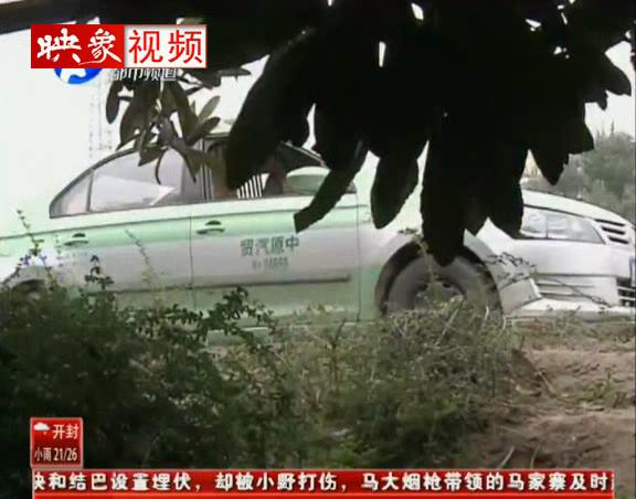 女嬰被棄路溝 父母在哪里？