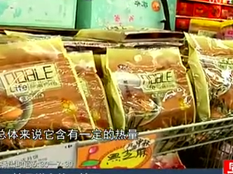 無糖月餅真的無糖嗎？