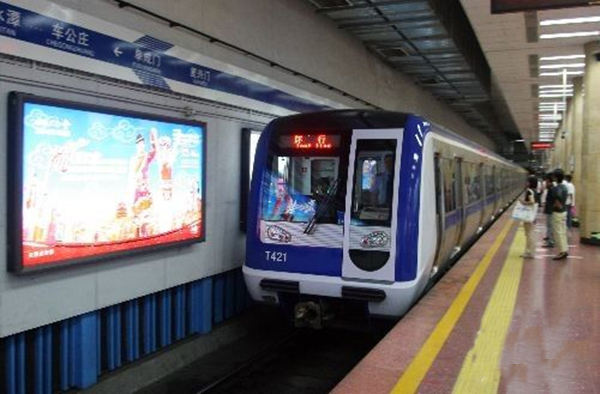 鄭州地鐵二號(hào)線真到“猴年馬月”通車了？