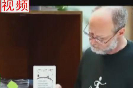 在鄭老外如何看“上合”？