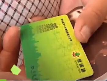 鄭州：一卡通開始退押金 怎么退？