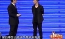 這哥們把評委搞瘋了，嘉賓都看呆了