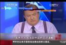 美國?？怂闺娨暸_主持人辱華事件：貝克爾所謂“道歉”引發(fā)更多不滿