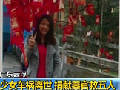 廣東云?。荷倥嚨滊x世 捐獻(xiàn)器官救五人