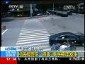 究竟是誰(shuí)向村民噴射“毒氣”？