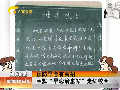 預(yù)防高三學生早戀治愈帖走紅校園