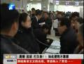 離婚 起訴 打欠條？！如此避稅不靠譜！