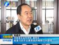 習(xí)近平、李克強(qiáng)答中外記者問(wèn)在河南各地引起熱烈反響