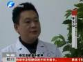 精子庫告急 5000塊沒人捐？