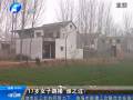 17歲女子跳樓 誰之過？