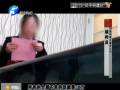 浪漫婚禮 溫柔“陷阱” 一場婚禮要花50萬？