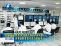 姚致清、張改平獲2012年度河南省科學(xué)技術(shù)杰出貢獻(xiàn)獎