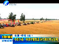 印象·中博 中部六?。豪秘S富資源聯(lián)合推動(dòng)農(nóng)業(yè)發(fā)展