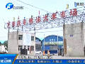 鎘超標(biāo)大米 鄭州市場有售嗎？