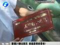 新增31輛出租車(chē) 誰(shuí)能獲得經(jīng)營(yíng)權(quán)？