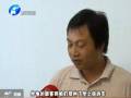 黑車再次蹤影全無 這次能持續(xù)多久？