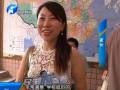 家長(zhǎng)扎堆兒報(bào)名校 生源超額咋分流？