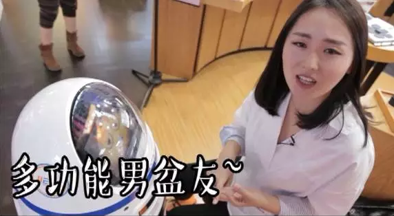 他叫小胖，超萌有木有？！
